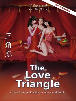 cover image of The Love Triangle